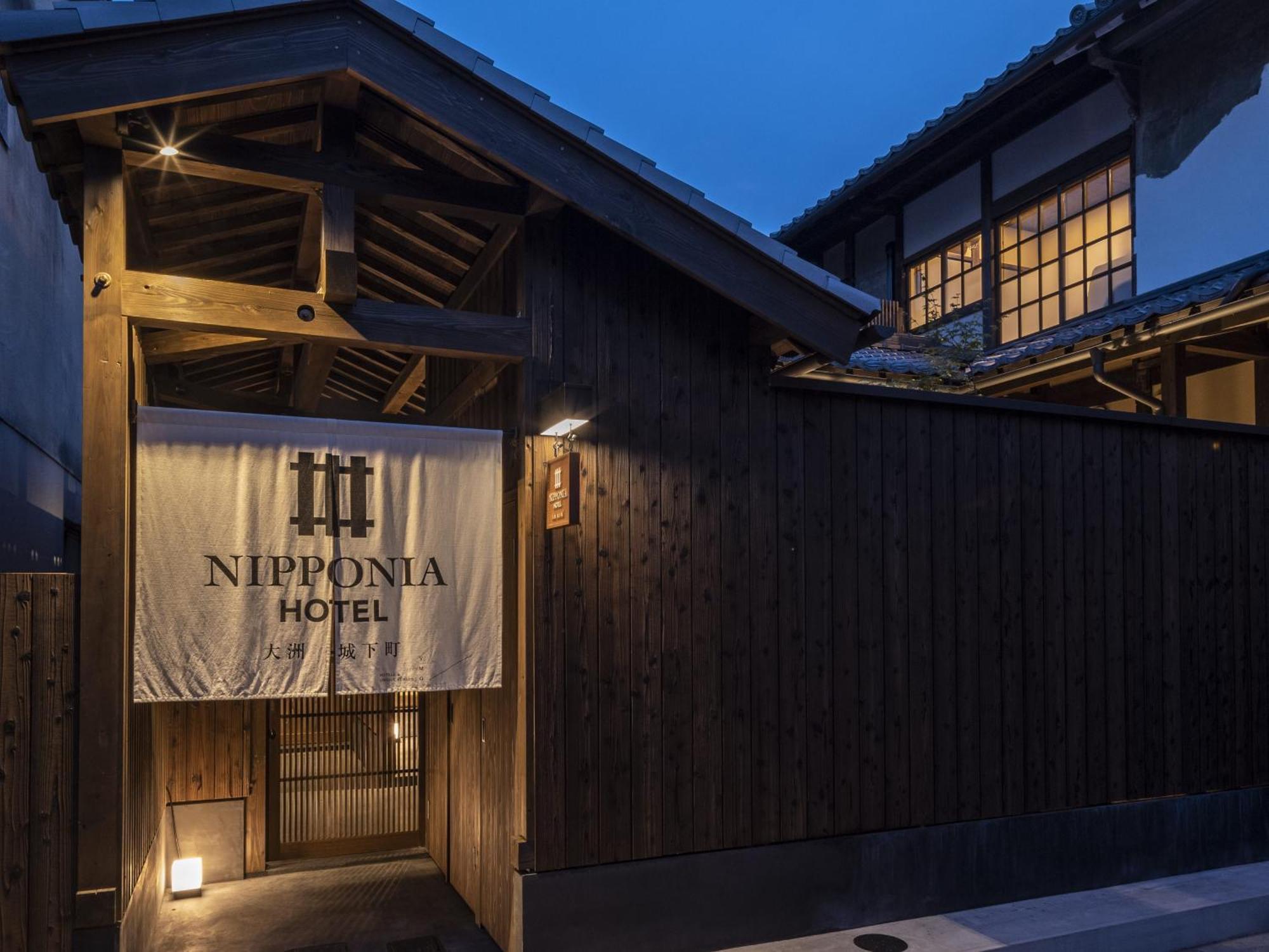 Nipponia Hotel Ozu Castle Town Экстерьер фото